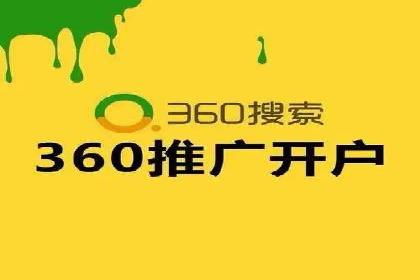 抖音信息流广告投放的创意与执行案例分享