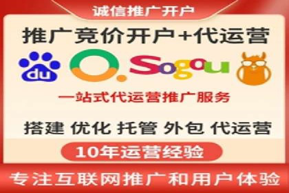 百度推广广告案例：创意素材制作技巧