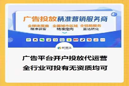 开户高返点案例：真实收益分享，让你心动不已